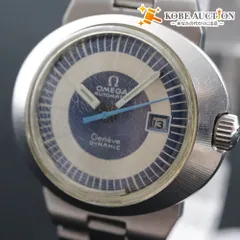 2025年最新】オメガ ダイナミック ベルトの人気アイテム - メルカリ