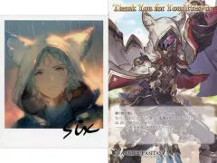 2025年最新】グラブル バレンタイン シスの人気アイテム - メルカリ