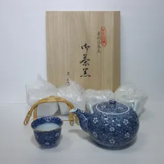 名工　基泉作　春秋文香炉完品セール品 春秋文【豆丸香炉】 — 賞美堂本店オンラインショップ