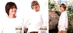 Hey!Say!JUMP 16-17年DEAR. 髙木雄也 フォトセット