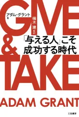 【中古】 はじめての「経理」入門 たった１枚の図形を覚えるだけ！！/ぱる出版/高下淳子 中古】 はじめての「経理」入門 たった1枚の図形を覚えるだけ