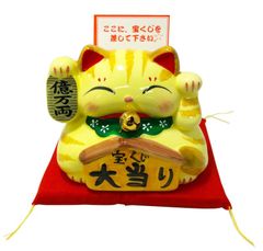 クールな釣りデザイン 面白い釣り竿 魚をキャッチするフィッシャーズ トレーナー クールな釣りデザイン 面白い釣り竿 魚をキャッチする