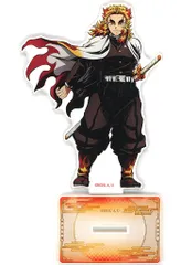 【中古】アクリルスタンド・アクリルパネル 煉獄杏寿郎(C) アクリルスタンド 「鬼滅シアター 劇場版 鬼滅の刃 無限列車編 リバイバル上映」 劇場グッズ