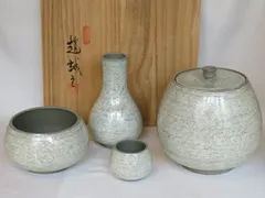 京　作　高麗青磁　三島　花三島　三獣脚　大香炉　李朝青磁　花三島　三島手 京 作 高麗青磁 三島 花三島 三獣脚 大香炉 李朝青磁 花三島 三島手