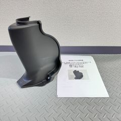 ★新品 トヨタ Toyota 200系 ハイエース 純正 ステアリングカバー コラムカバー 足元スリムカバー 1型 2型 3型 4型 5型 6型 7型 ナローボディ ワイドボディ ミドル、スーパーロング等に