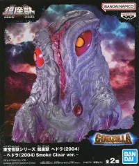 ファイナルウォーズ　ヘドラ　ソフビ　メタリックブルー M1号 ヘドラ ファイナルウォーズ版（HMV限定）: オはオモチャの