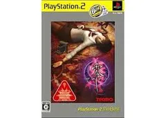 PS2-零~zero~ PlayStation 2 the Best