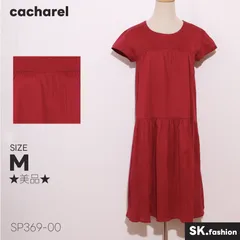 ★美品★ cacharel キャシャレル ワンピース ひざ丈 半袖 無地 ギャザー入り ゆったりシルエット 　レッド　 【SP369-00】 送料無料　古着　レディース