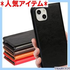 iPhone13 ケース 手帳型 マグネット無し アイフォン13 ケース アイホン 13ケース iPhone 13 ケース アイフォン13 ケース アイフォン 13 カバー アップル アイホン13 携帯ケース スマホケース 手帳型 適用 ス ブラック 879
