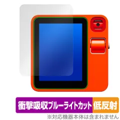 2025年最新】rabbitr1の人気アイテム - メルカリ