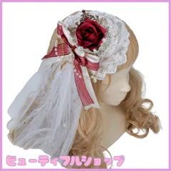 【特価】[GTM Smith] ミニハット ヘッドドレス 王冠 ヘア クリップ ロリータ 花嫁 地雷 姫系 リボン レース バラ 赤