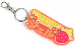 【中古】雑貨 ジェル(すとろべりーぷりんす) ネームラバーキーホルダー 「すとろべりーめもりー vol.Next!!」