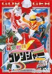 秘密戦隊ゴレンジャー　VHS 6本セット　戦隊 秘密戦隊ゴレンジャー VHS 6本セット 戦隊 - メルカリ