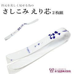 Item thumbnail for item 926d9a7f-5005-409a-a0ef-623f6ba56399