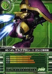 2026年最新】シーマ カードビルダーの人気アイテム - メルカリ