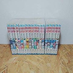 キン肉マン 1-91巻 全巻セット ゆでたまご - メルカリ