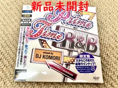 2024年最新】dj komoriの人気アイテム - メルカリ