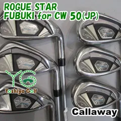 アイアン キャロウェイ ROGUE STAR/FUBUKI for CW 50(JP) /R/0[094853]