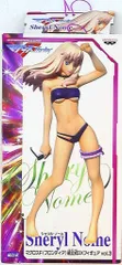 バンプレスト 組立式DXフィギュア03 シェリル・ノーム