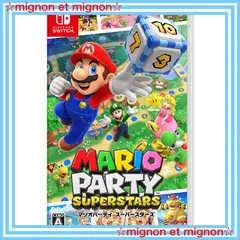 【即日発送】-Switch スーパースターズ マリオパーティ