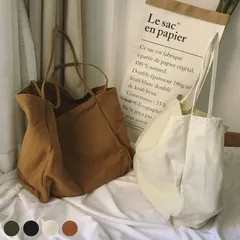 トートバッグ 大きめ 大容量 キャンバス バッグ 帆布 レディース メンズ 無地 カーキ キャメル 白 黒 韓国 メール便送料無料