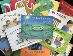 絵本まとめ売り　ぐりとぐらシリーズ他　全37冊