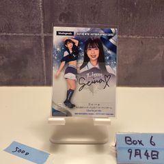 宮里美香 直筆サイン カード 20枚限定 宮里美香 直筆サイン カード 20枚限定 2025年最新】Yahoo