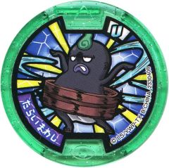 中古】妖怪メダル [コード保証無し] 弁財天 福吉メダル 「くじ