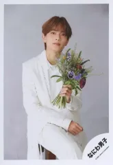 【中古】生写真(ジャニーズ) なにわ男子/高橋恭平/膝上/シングル「Special Kiss」MV＆ジャケ写オフショット/公式生写真