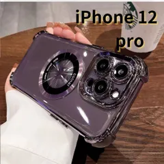 【SHOPS T】iPhone12 pro スマホケース パープル クリア 紫 ワイアレス充電 耐衝撃 レンズ保護 軽量 透明 おしゃれ シンプル E023