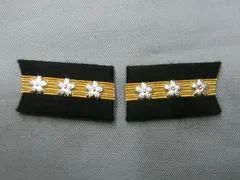 日本海軍少将襟章（実物) Yahoo!オークション - 日本海軍 士官階級章『 海軍少尉 襟章