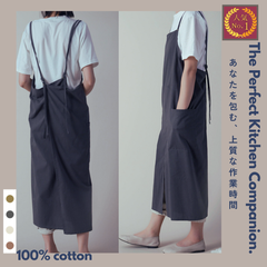 【新品】人気 エプロン 撥水加工 ロング ポケット付き かぶるだけ 家庭 花屋 DIY シンプル 大人 オシャレ