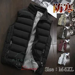 ベスト メンズ 中綿ベスト ダウンベスト ジャケット ダウンコート 秋冬 軽量 防寒 アウター 通勤 登山 ダウンジャケット 送料無料 アウター 大きいサイズ ant4y483988