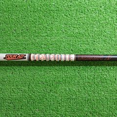 【テーラーメイドスリーブ付き】ツアーAD IZ6 Sシャフト【1281】