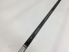 2025年最新】tensei silver tm50の人気アイテム - メルカリ