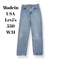 90s　USA製　550　刻印653　Levi's　リーバイス　バギー　テーパードシルエット　ストリート　ジップフライ　ボトムス　デニムパンツ　古着　ライトブルー　水色　W31 L31