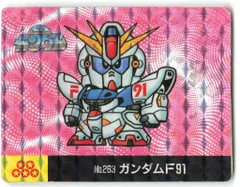 マーメイド　SDガンダム　カード　44枚セット マーメイド SDガンダム カード 44枚セット
