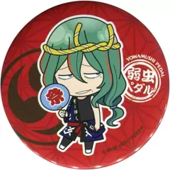 【中古】鏡・ミラー 巻島裕介 「弱虫ペダル 缶ミラー 東京下町ver.」 夏祭 IN 東京スカイツリータウン限定