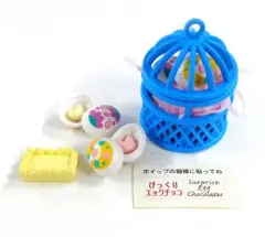 【中古】食玩 トレーディングフィギュア 10.びっくりエッグチョコ 「ぷちサンプルシリーズ 愛されチョコ」