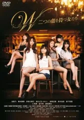 多岐川華子 直筆サイン入りポラロイド写真 Amazon.co.jp: サイン入り 多岐川華子 写真集 初版 あり : おもちゃ