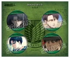 【中古】バッジ・ピンズ リヴァイ 缶バッジ4個セット 「進撃の巨人」