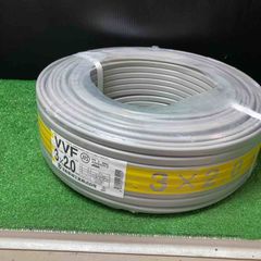 【未使用品(店頭展示品)】協和電線 VVFケーブル 2.0×3C 2025年製【岩槻店】