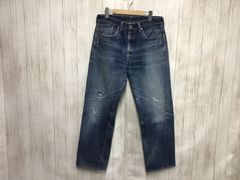 【LVC】54501Z　GRIPPERZIPPER