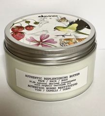 ダヴィネス davines オーセンティック バター 230ml