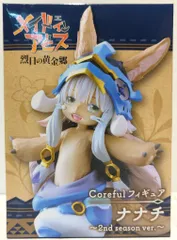 メイドインアビス　フィギュア　アクリルパネル　まとめ売り 71hN22Y5UkL._UF350,350_QL50_.jpg