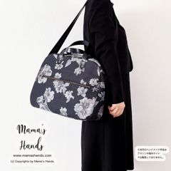 3way ジャガード織 花柄 フォーマル 革 旅行 仕事用等 黒 ボストン形 A4 ショルダーバック（大）