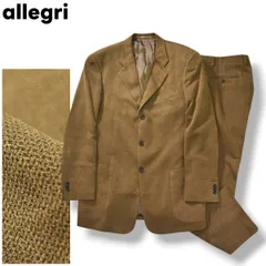 アレグリ allegri テンセル 混紡 3B シングル スーツ セットアップ 上下 テーラード ジャケット 総裏地 スラックス パンツ ワンタック 50／82 ブラウン ビジネス カジュアル フォーマル 紳士 メンズのサムネイル