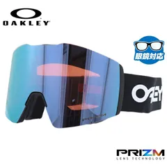 オークリー ゴーグル フォールライン XL（L） プリズム スタンダードフィット OAKLEY FALL LINE XL（L） OO7099-27 Factory Pilot メンズ レディース スポーツ スノーゴーグル スキー スノーボード スノボ