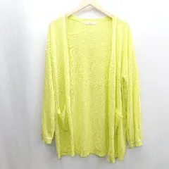 ◇ ⊂ w closet ダブルクローゼット ウエスト紐 長袖 カーディガン サイズF イエロー レディース E  【1503050035576】