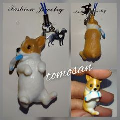 靴下くわえたコーギーストラップ(キーホルダーに変更可能)